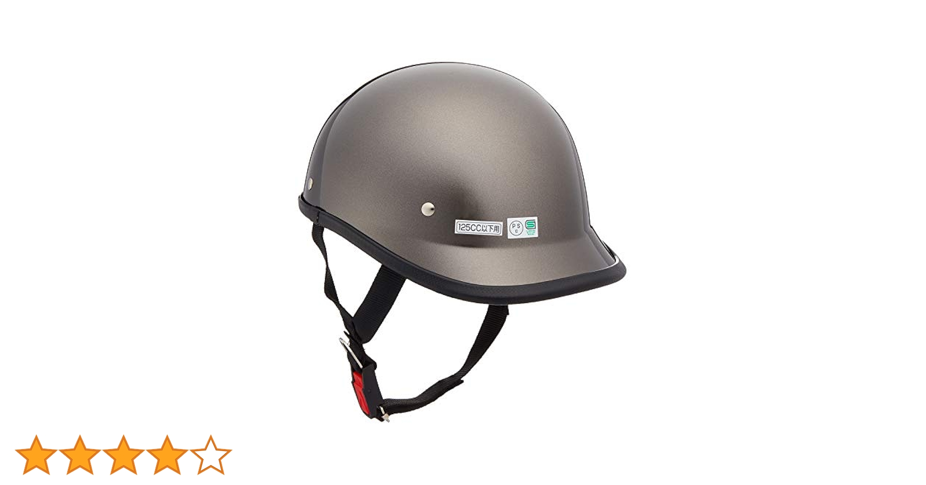 クールグレー 半帽ヘルメット Amazon | バイクパーツセンター ヘルメット ハーフ ロングダック